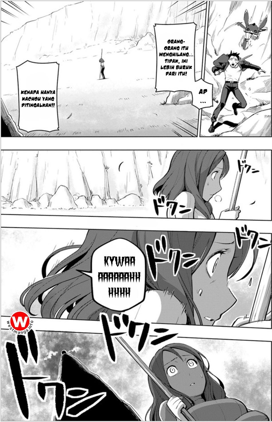 Sekai Saikyou no Kouei: Meikyuukoku no Shinjin Tansakusha chapter 3