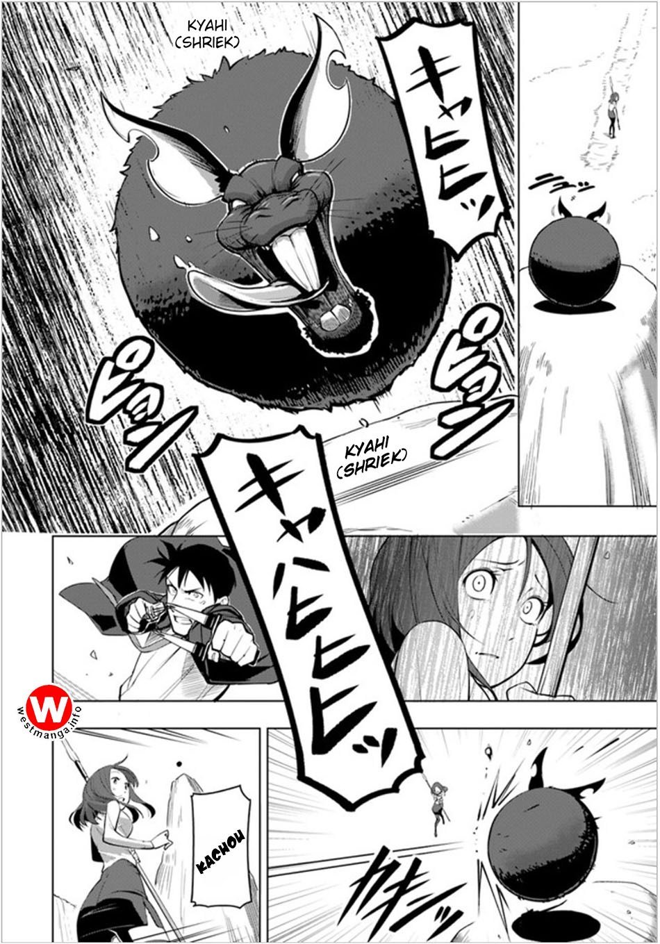 Sekai Saikyou no Kouei: Meikyuukoku no Shinjin Tansakusha chapter 3