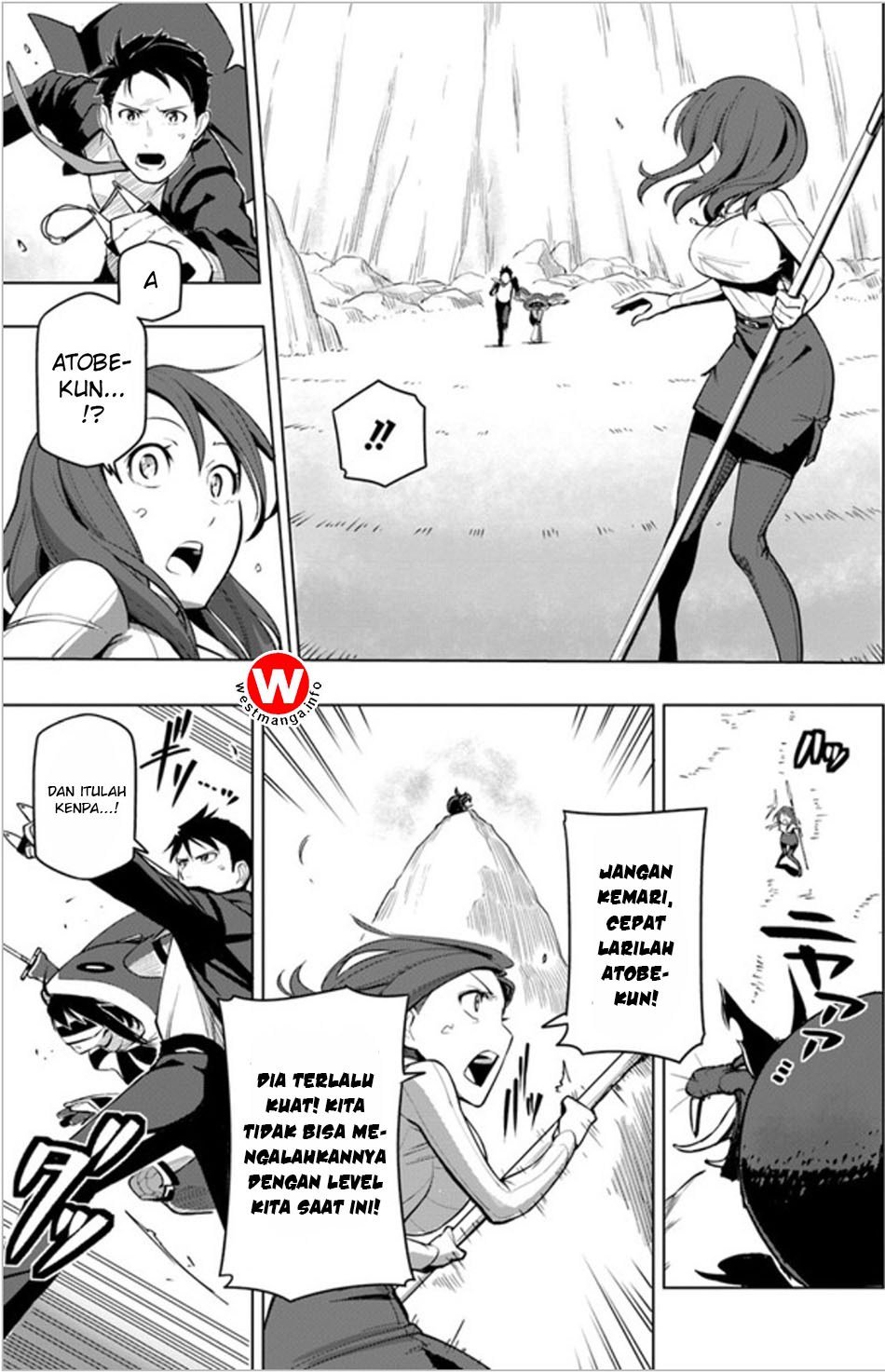 Sekai Saikyou no Kouei: Meikyuukoku no Shinjin Tansakusha chapter 3