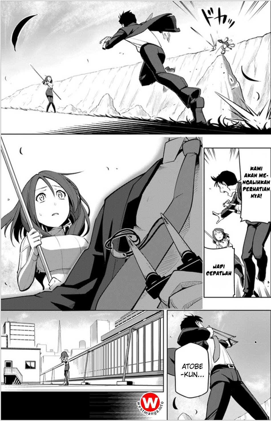 Sekai Saikyou no Kouei: Meikyuukoku no Shinjin Tansakusha chapter 3