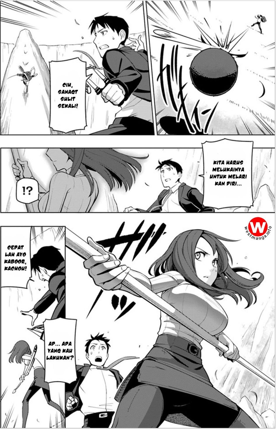 Sekai Saikyou no Kouei: Meikyuukoku no Shinjin Tansakusha chapter 3