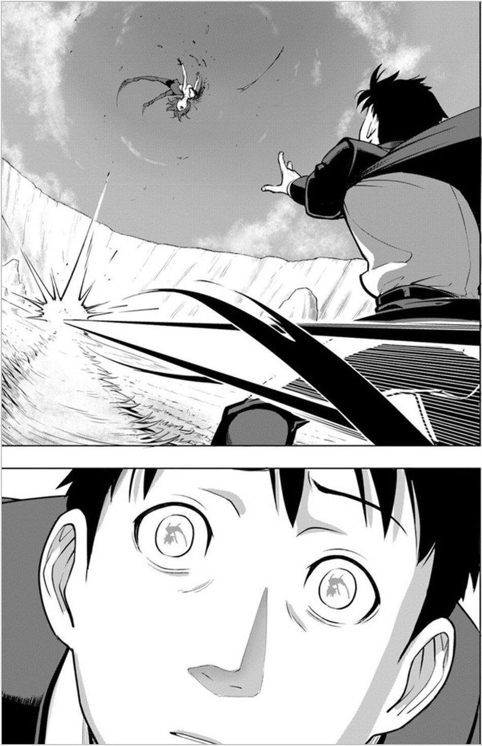 Sekai Saikyou no Kouei: Meikyuukoku no Shinjin Tansakusha chapter 3