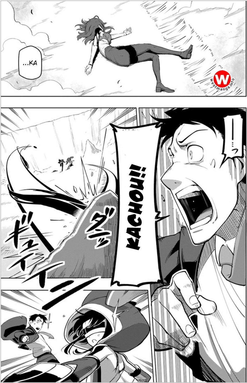 Sekai Saikyou no Kouei: Meikyuukoku no Shinjin Tansakusha chapter 3