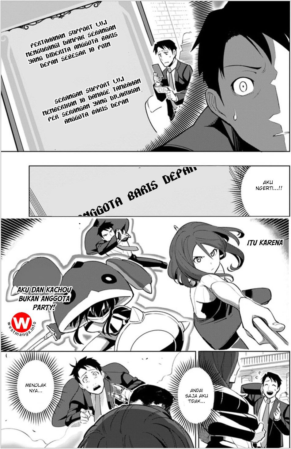 Sekai Saikyou no Kouei: Meikyuukoku no Shinjin Tansakusha chapter 3