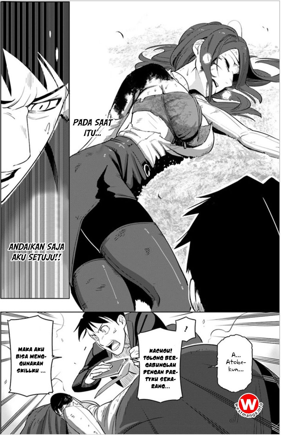 Sekai Saikyou no Kouei: Meikyuukoku no Shinjin Tansakusha chapter 3
