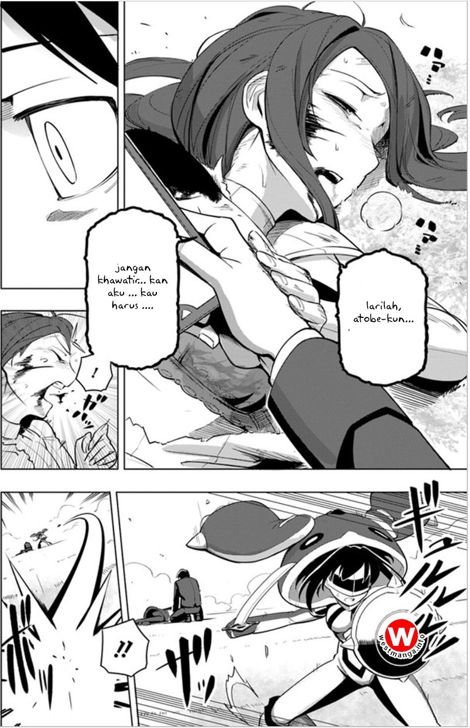 Sekai Saikyou no Kouei: Meikyuukoku no Shinjin Tansakusha chapter 3