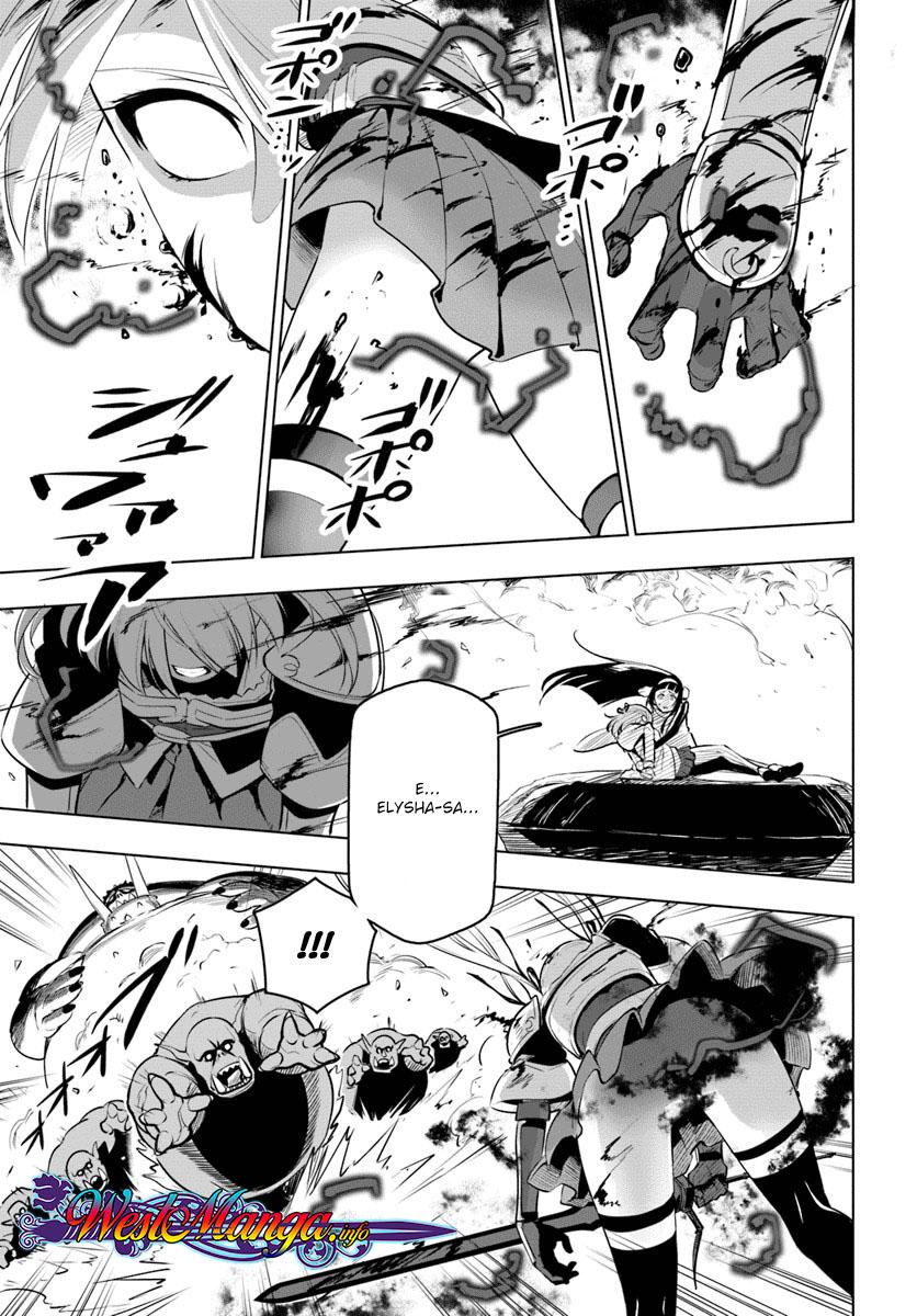 Sekai Saikyou no Kouei: Meikyuukoku no Shinjin Tansakusha chapter 8