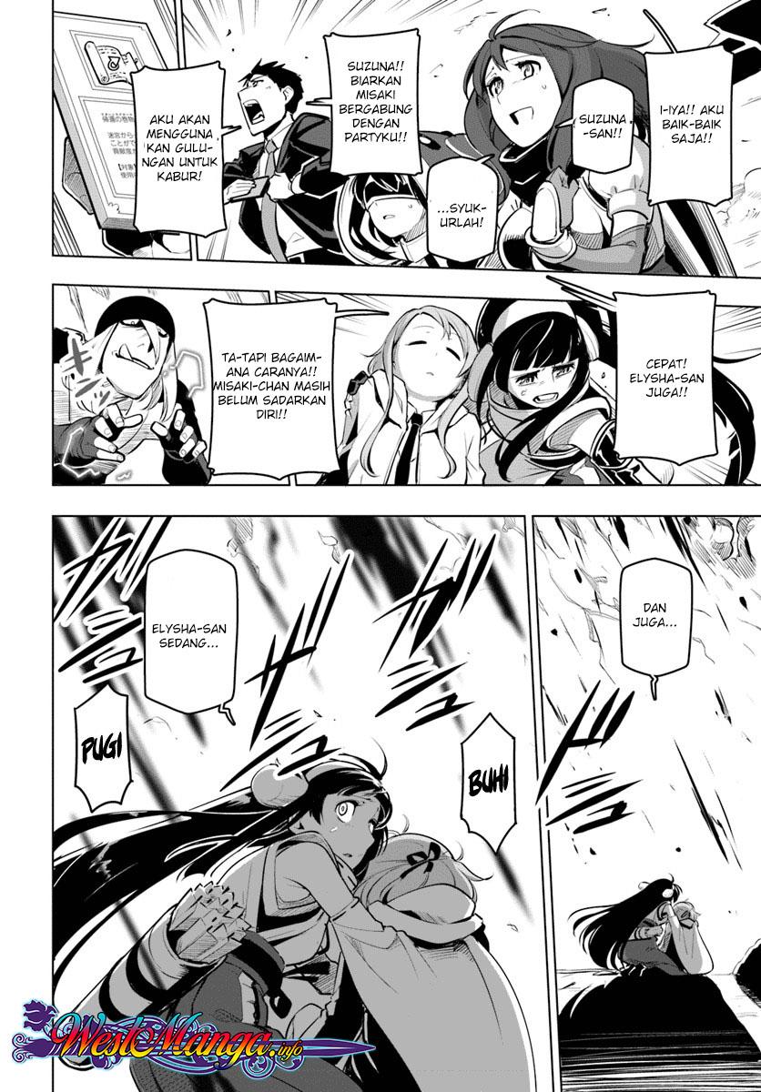 Sekai Saikyou no Kouei: Meikyuukoku no Shinjin Tansakusha chapter 8