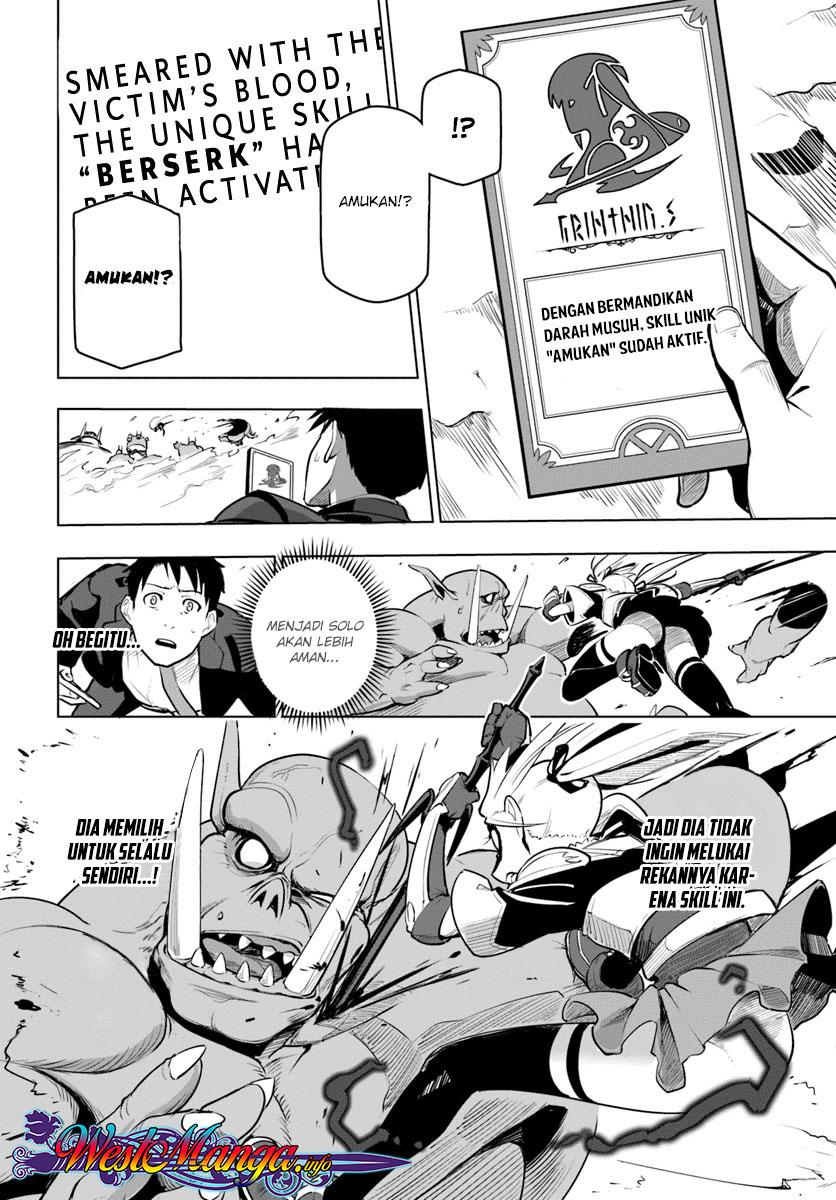 Sekai Saikyou no Kouei: Meikyuukoku no Shinjin Tansakusha chapter 8