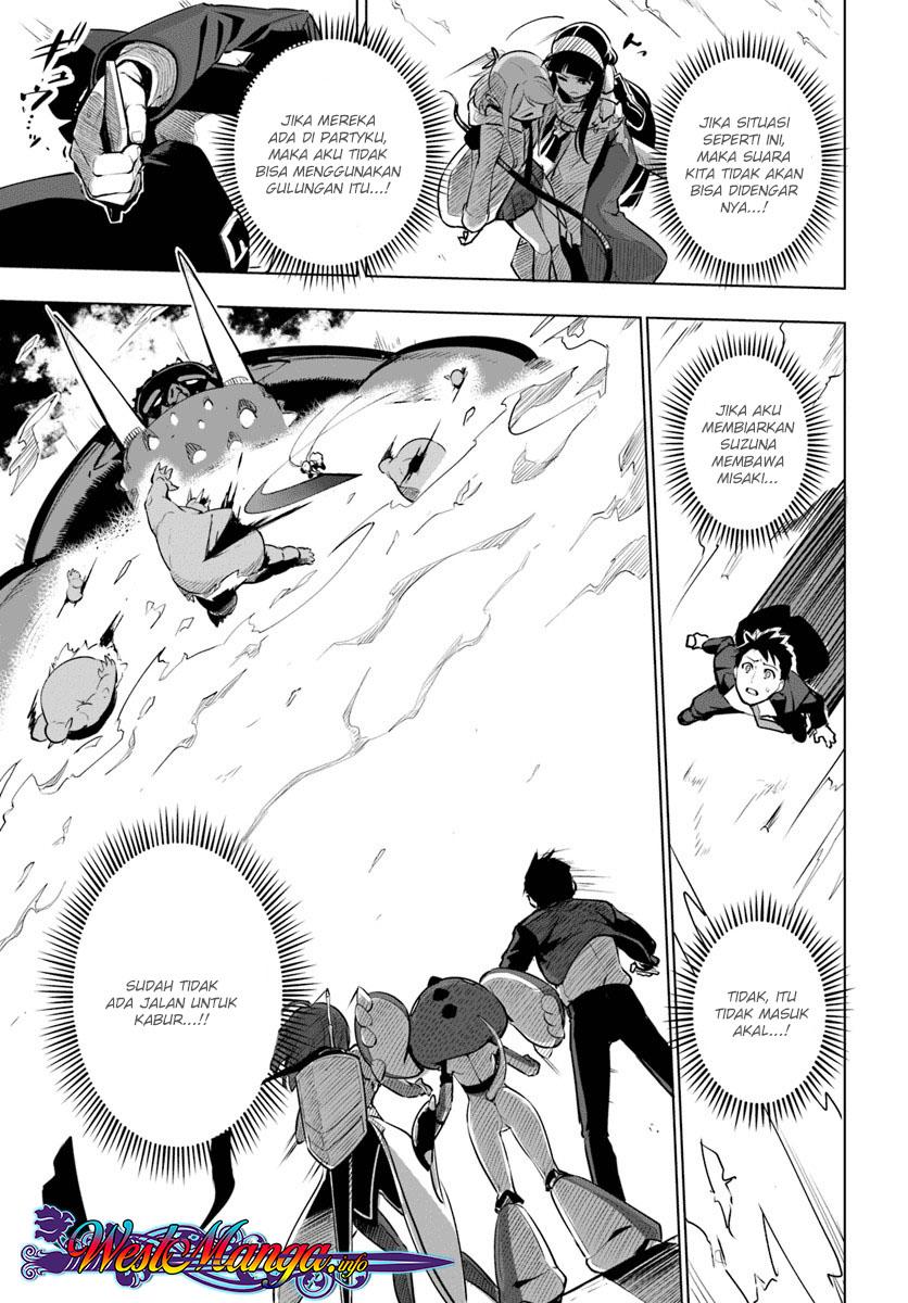 Sekai Saikyou no Kouei: Meikyuukoku no Shinjin Tansakusha chapter 8