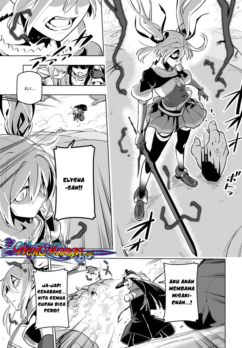 Sekai Saikyou no Kouei: Meikyuukoku no Shinjin Tansakusha chapter 8