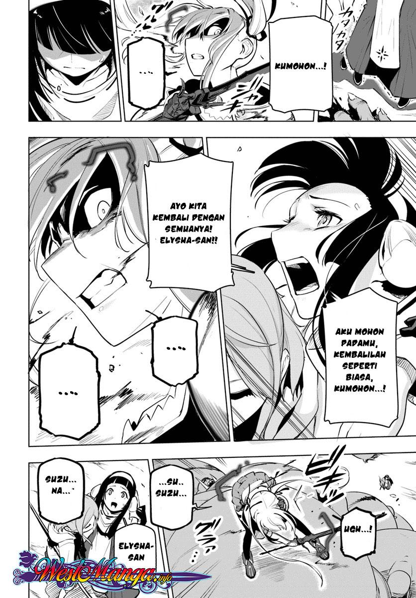 Sekai Saikyou no Kouei: Meikyuukoku no Shinjin Tansakusha chapter 8