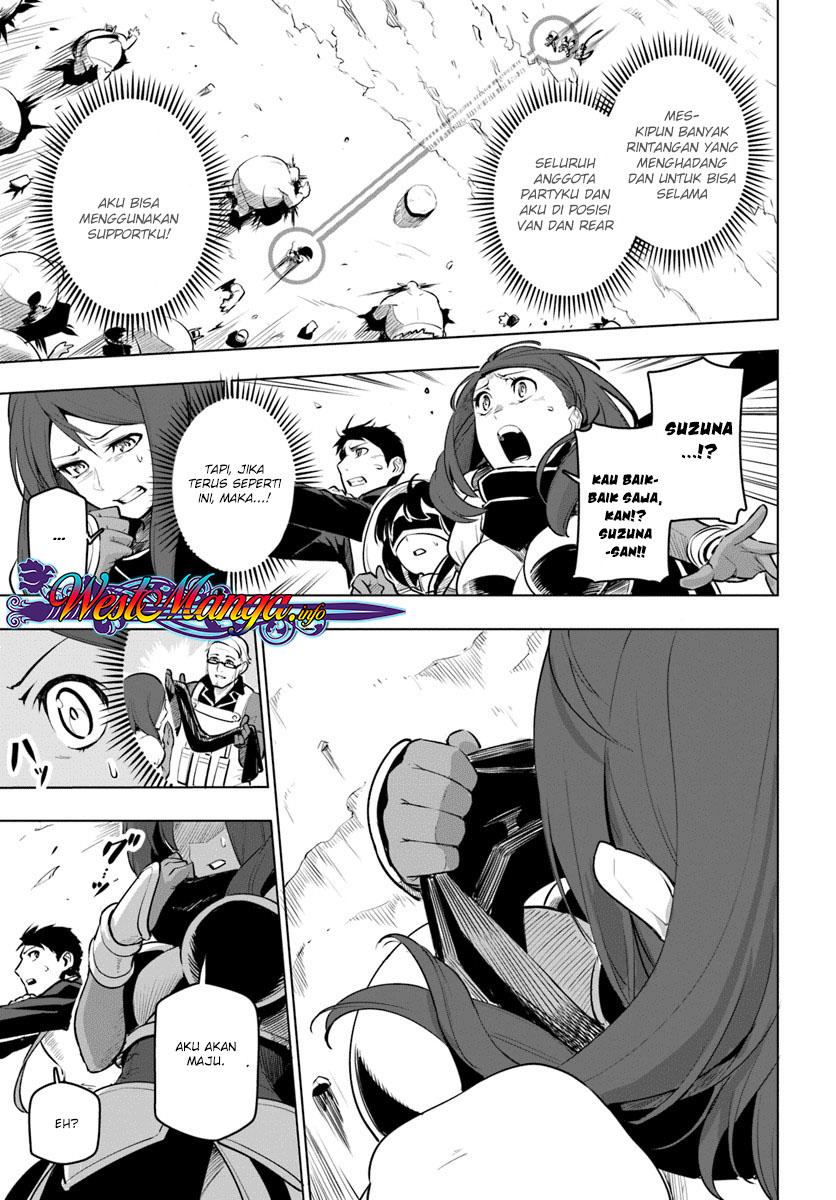Sekai Saikyou no Kouei: Meikyuukoku no Shinjin Tansakusha chapter 8