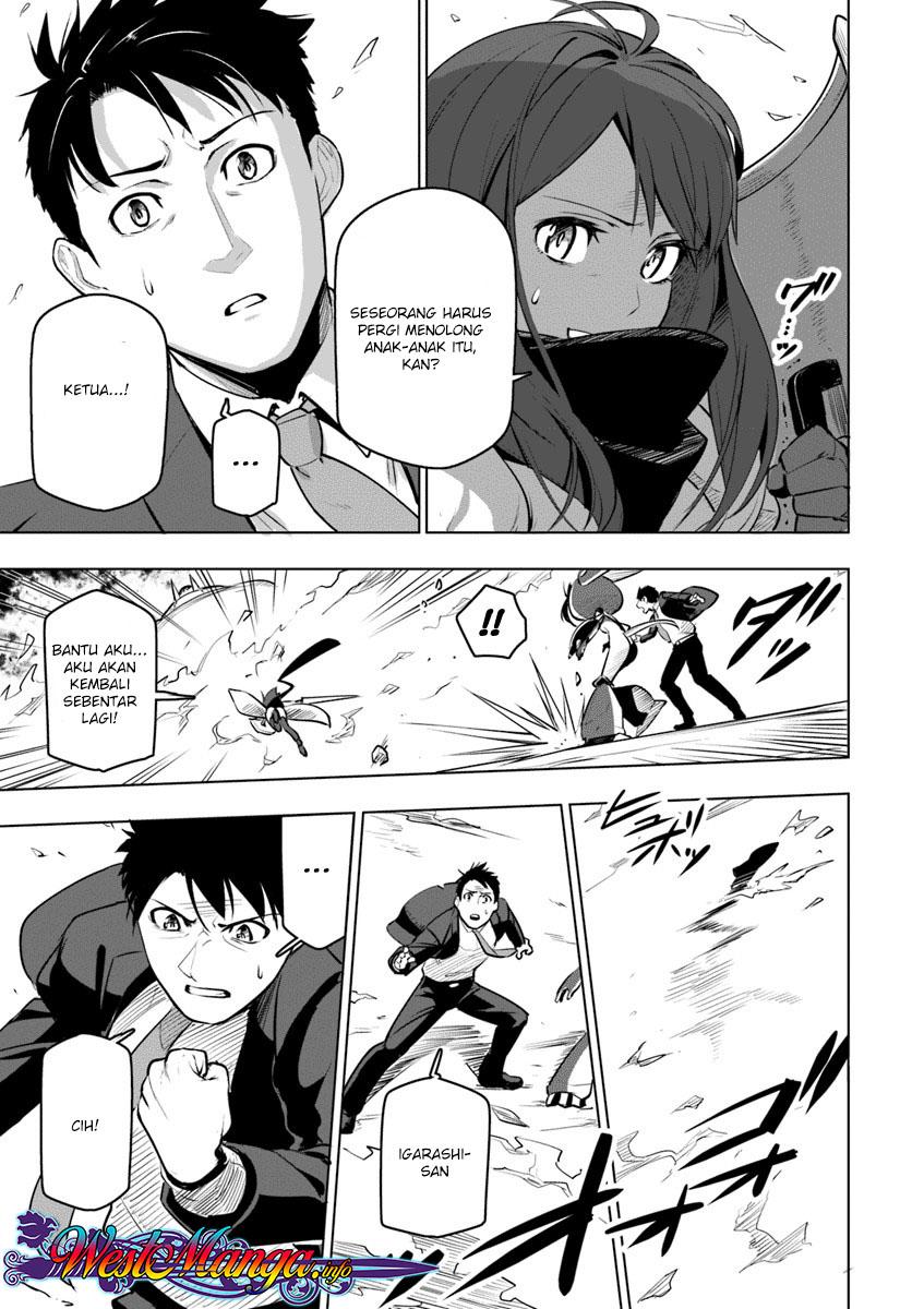 Sekai Saikyou no Kouei: Meikyuukoku no Shinjin Tansakusha chapter 8