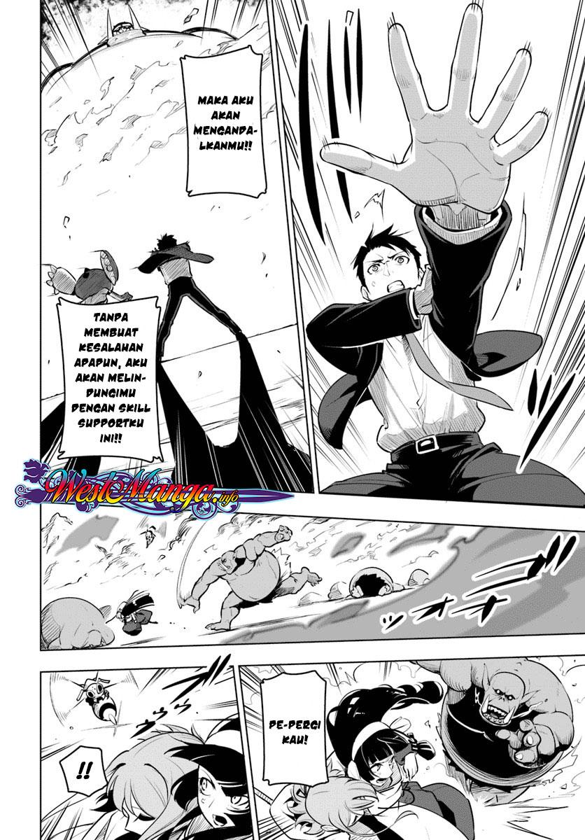 Sekai Saikyou no Kouei: Meikyuukoku no Shinjin Tansakusha chapter 8