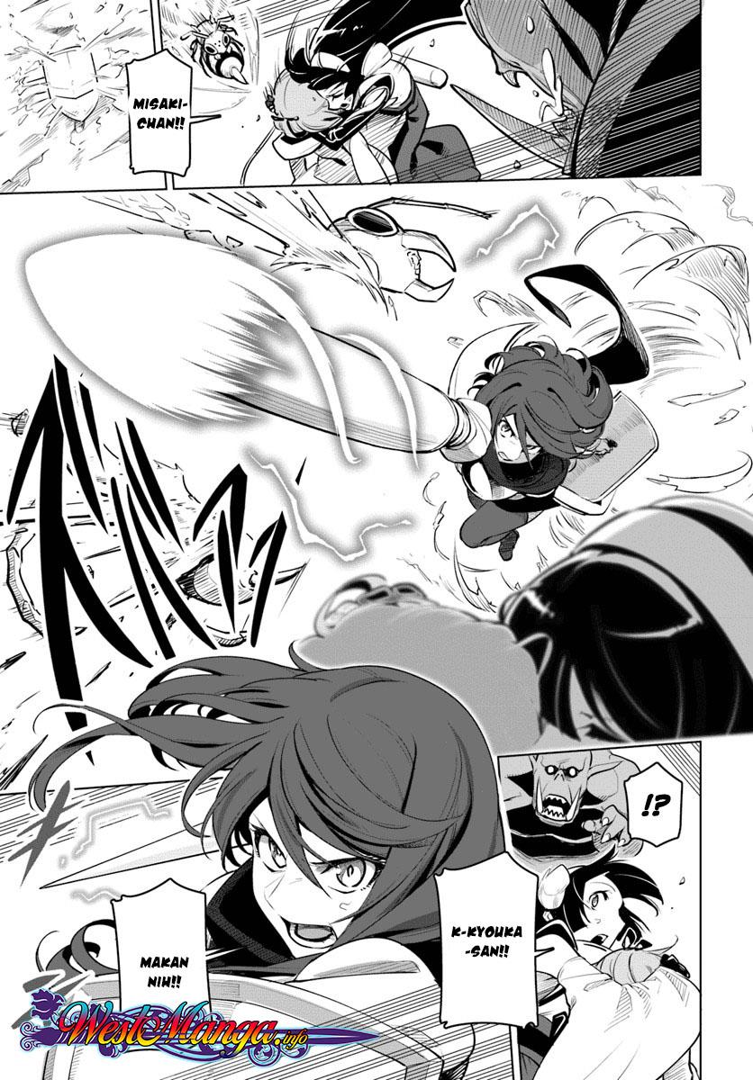 Sekai Saikyou no Kouei: Meikyuukoku no Shinjin Tansakusha chapter 8