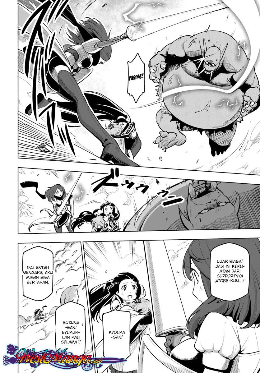 Sekai Saikyou no Kouei: Meikyuukoku no Shinjin Tansakusha chapter 8