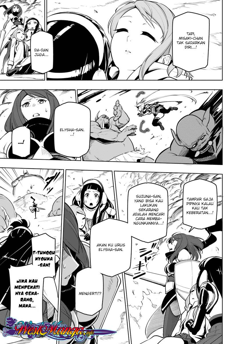 Sekai Saikyou no Kouei: Meikyuukoku no Shinjin Tansakusha chapter 8