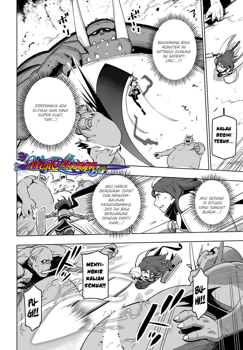 Sekai Saikyou no Kouei: Meikyuukoku no Shinjin Tansakusha chapter 8