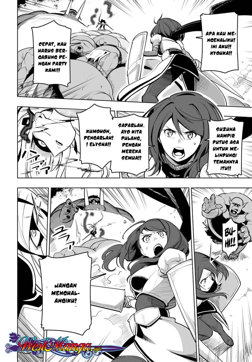 Sekai Saikyou no Kouei: Meikyuukoku no Shinjin Tansakusha chapter 8