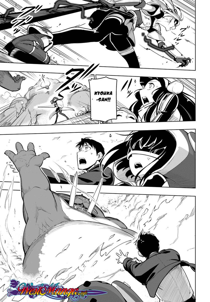 Sekai Saikyou no Kouei: Meikyuukoku no Shinjin Tansakusha chapter 8