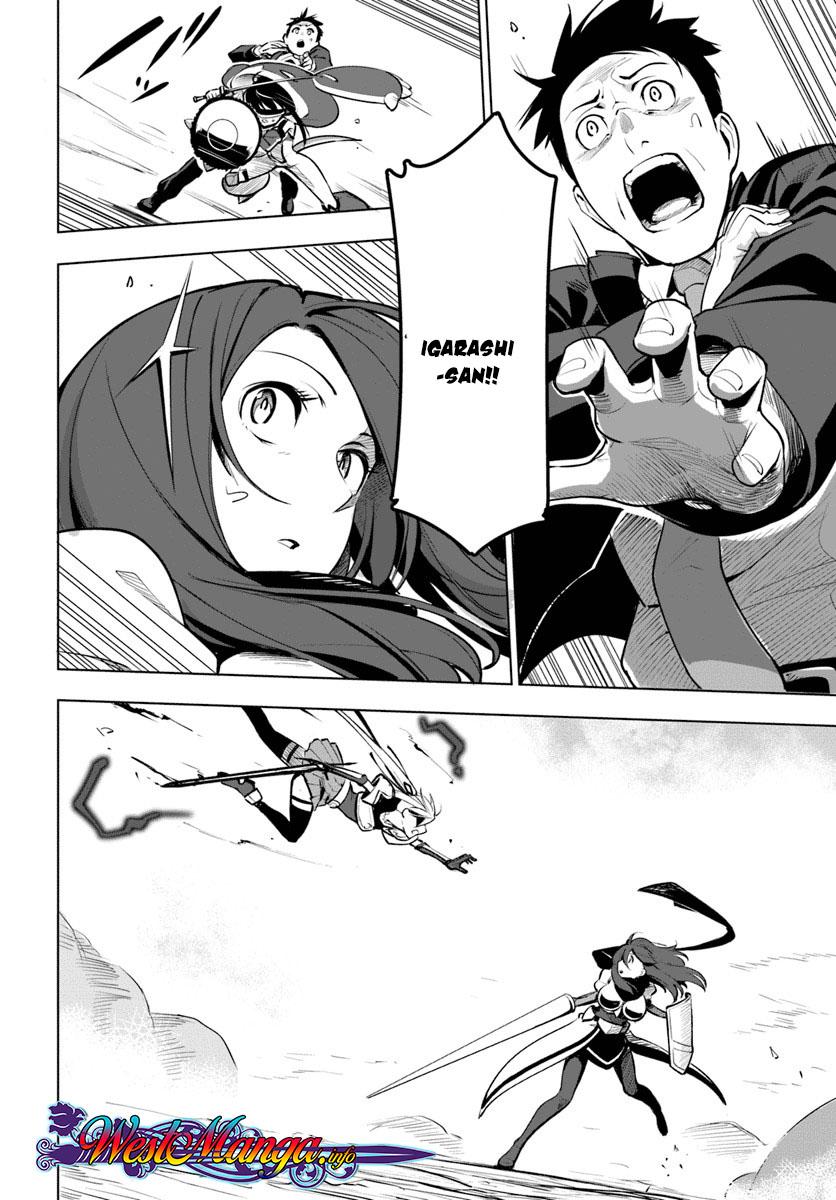 Sekai Saikyou no Kouei: Meikyuukoku no Shinjin Tansakusha chapter 8