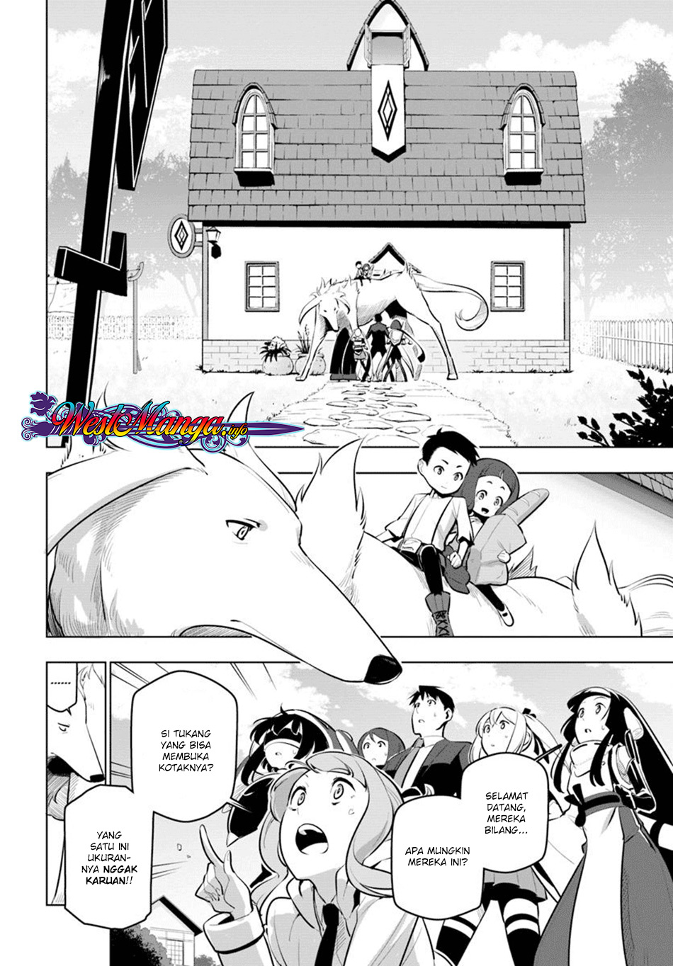 Sekai Saikyou no Kouei: Meikyuukoku no Shinjin Tansakusha chapter 12