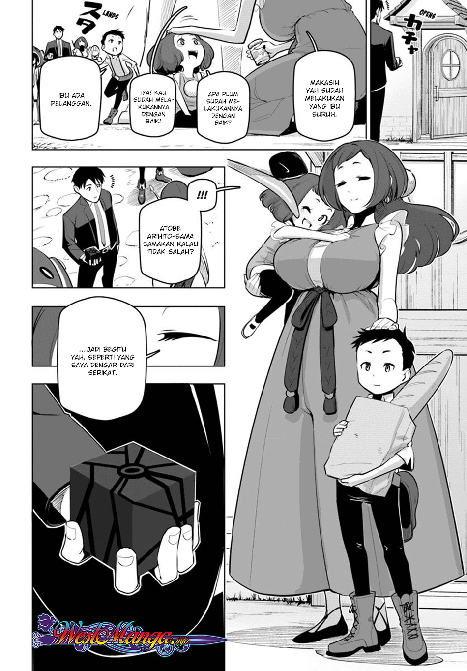 Sekai Saikyou no Kouei: Meikyuukoku no Shinjin Tansakusha chapter 12