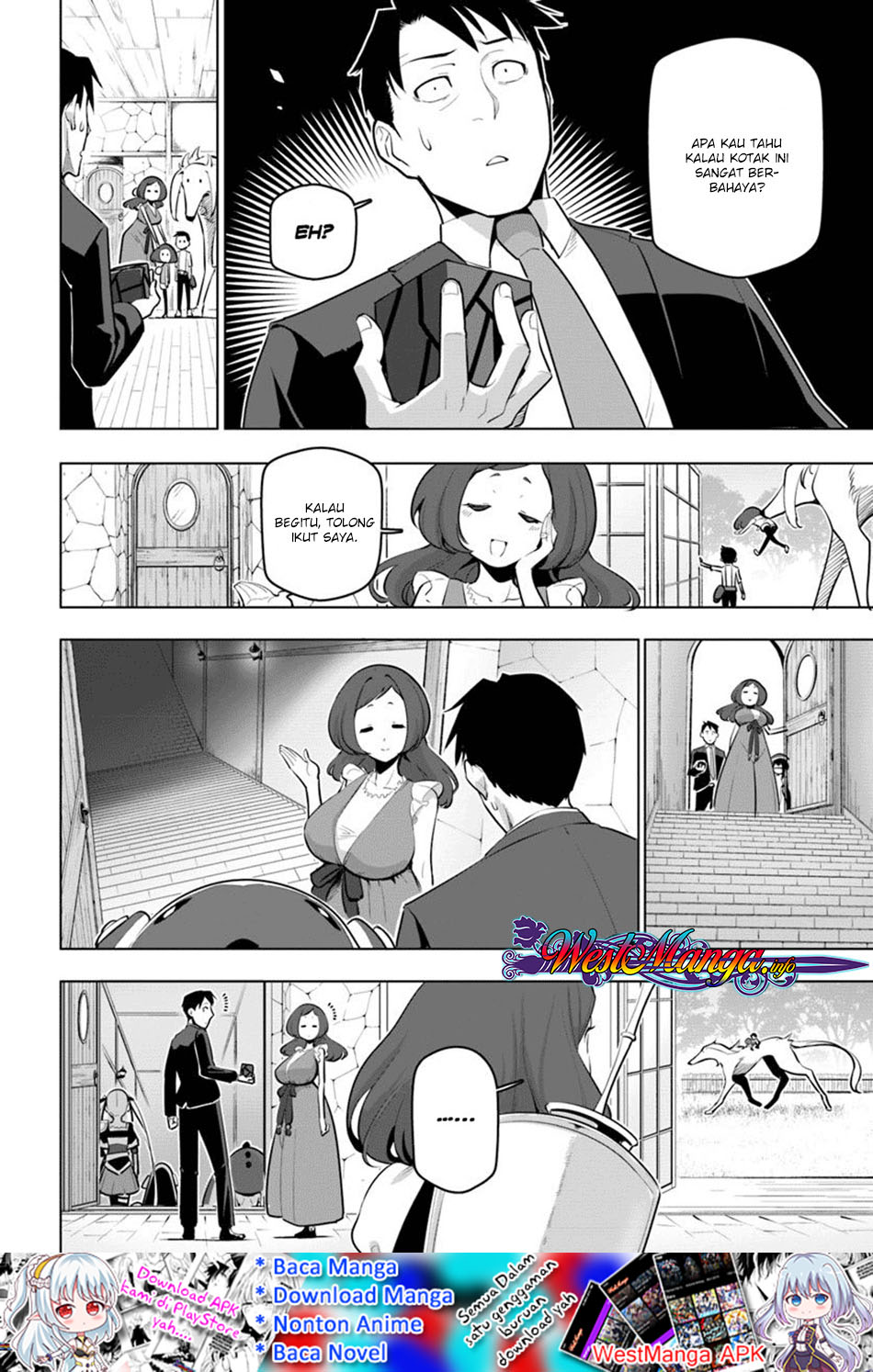 Sekai Saikyou no Kouei: Meikyuukoku no Shinjin Tansakusha chapter 12