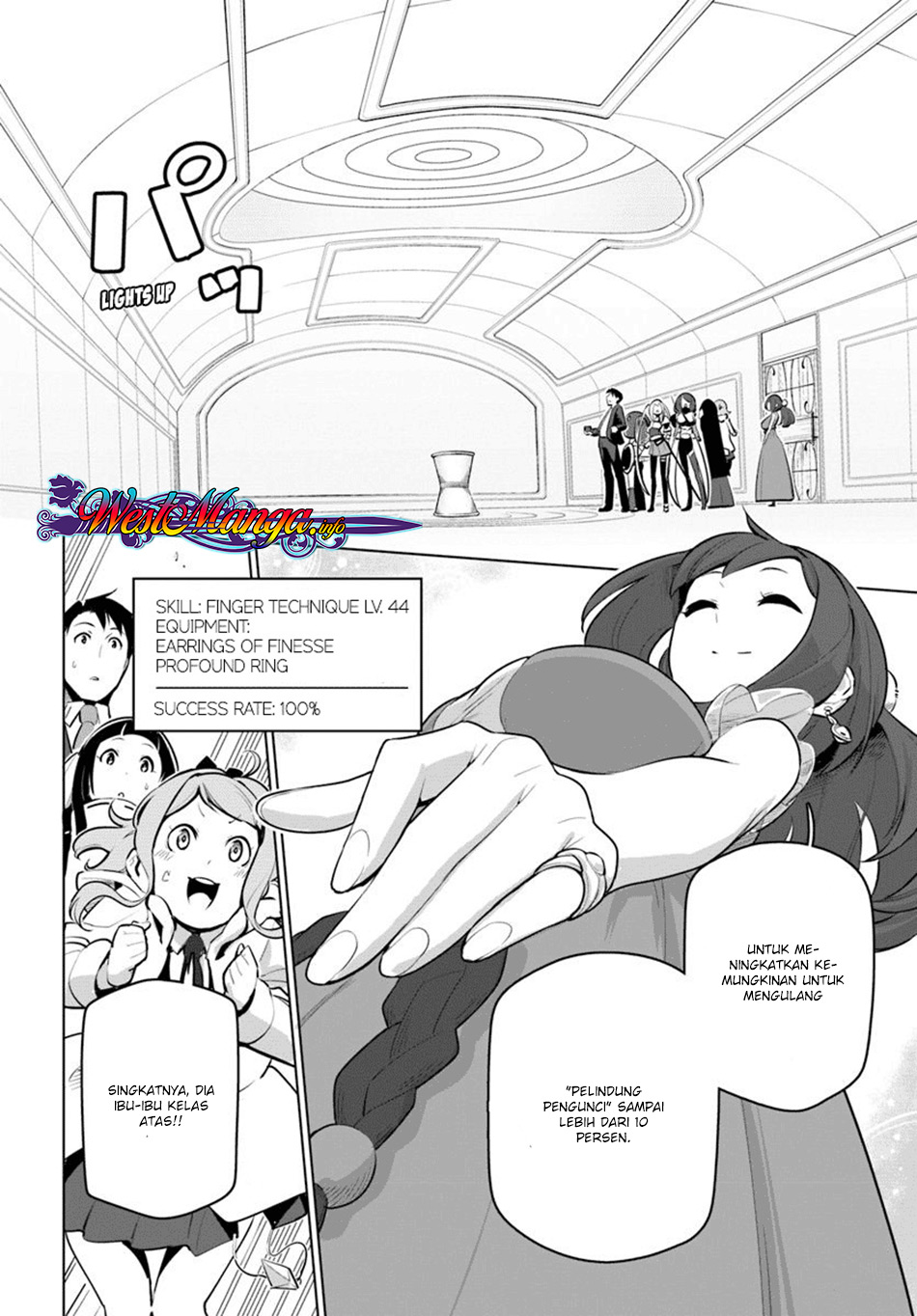 Sekai Saikyou no Kouei: Meikyuukoku no Shinjin Tansakusha chapter 12