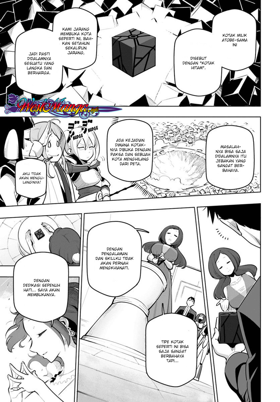 Sekai Saikyou no Kouei: Meikyuukoku no Shinjin Tansakusha chapter 12