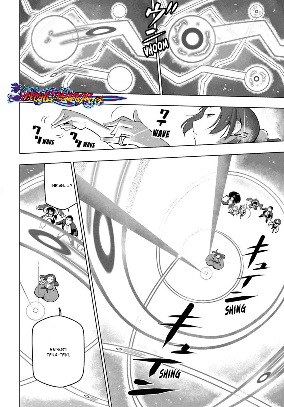 Sekai Saikyou no Kouei: Meikyuukoku no Shinjin Tansakusha chapter 12