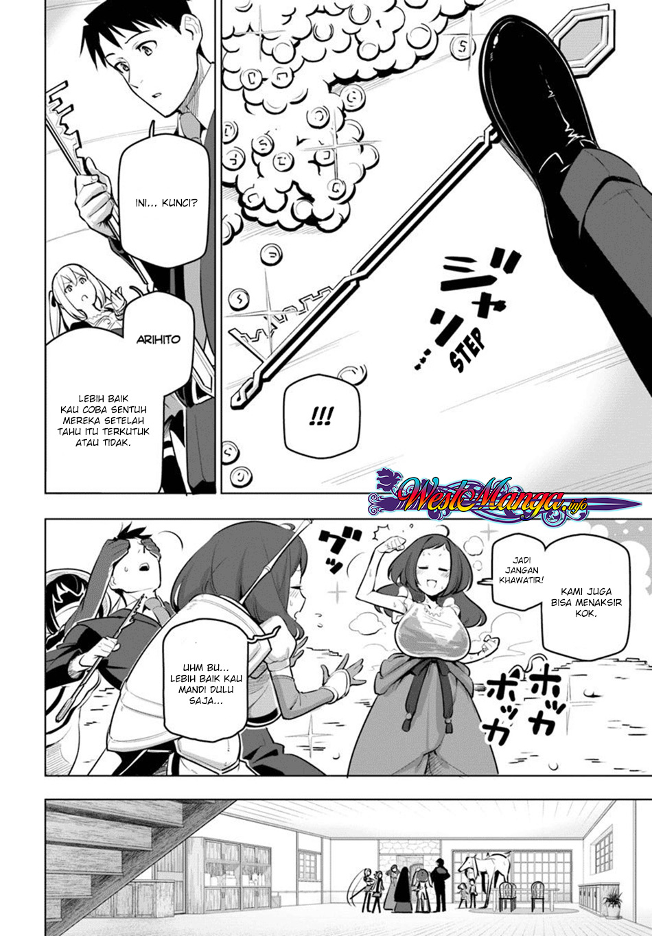 Sekai Saikyou no Kouei: Meikyuukoku no Shinjin Tansakusha chapter 12