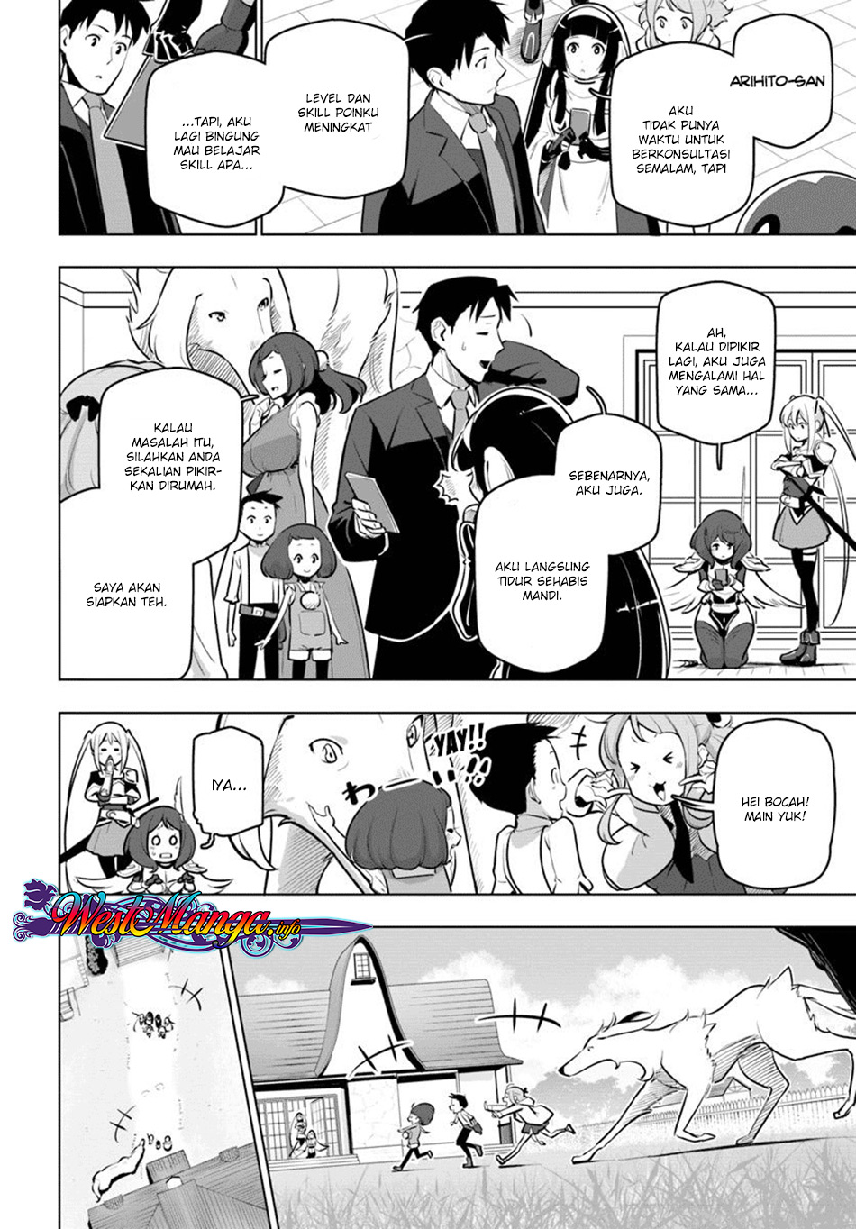 Sekai Saikyou no Kouei: Meikyuukoku no Shinjin Tansakusha chapter 12