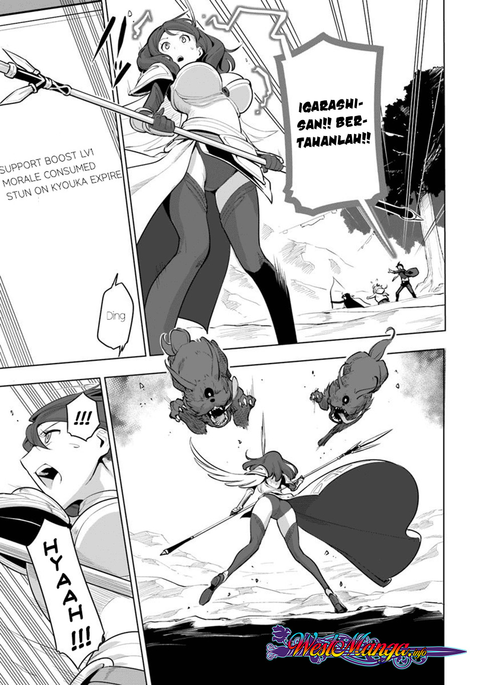 Sekai Saikyou no Kouei: Meikyuukoku no Shinjin Tansakusha chapter 12