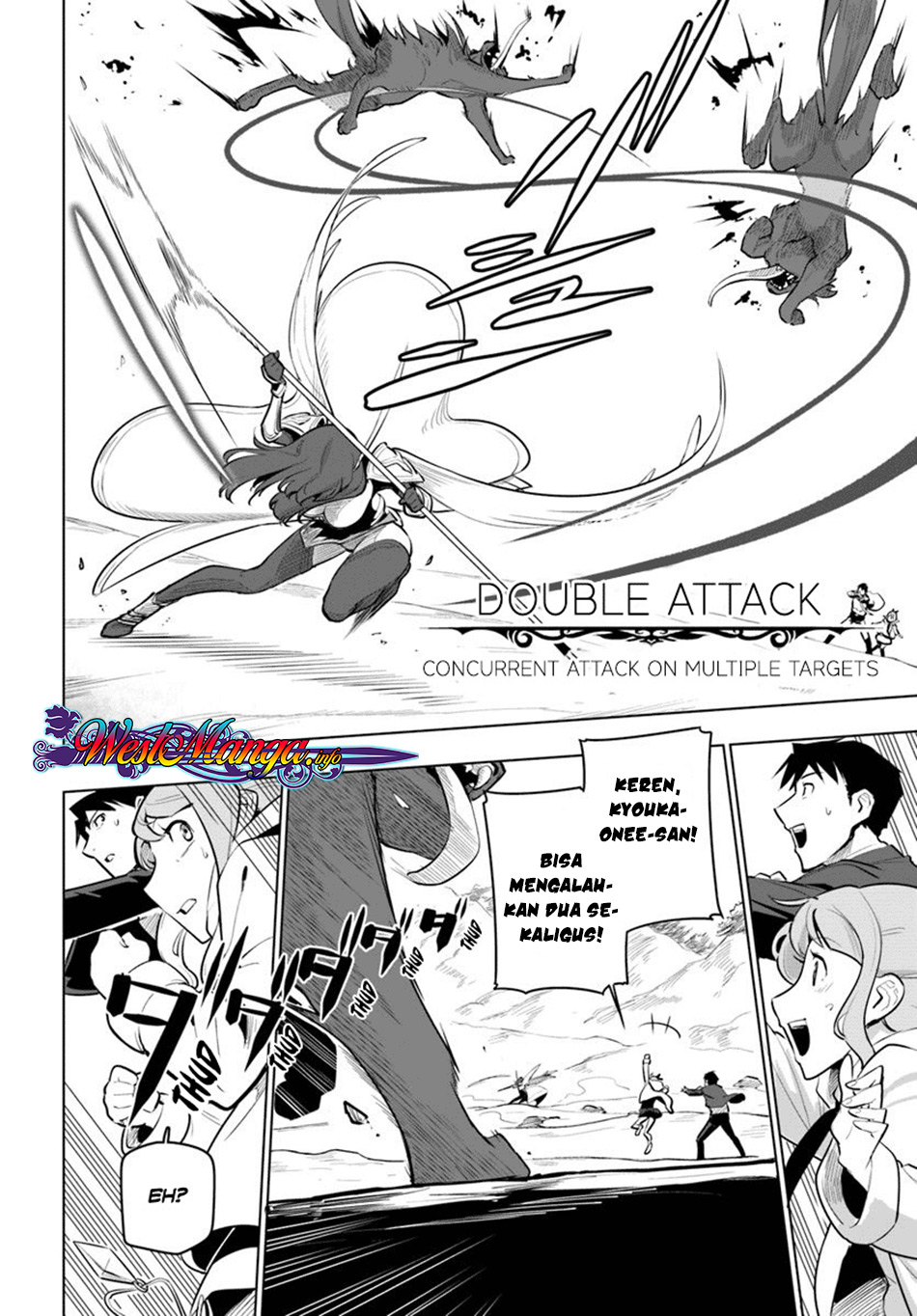Sekai Saikyou no Kouei: Meikyuukoku no Shinjin Tansakusha chapter 12