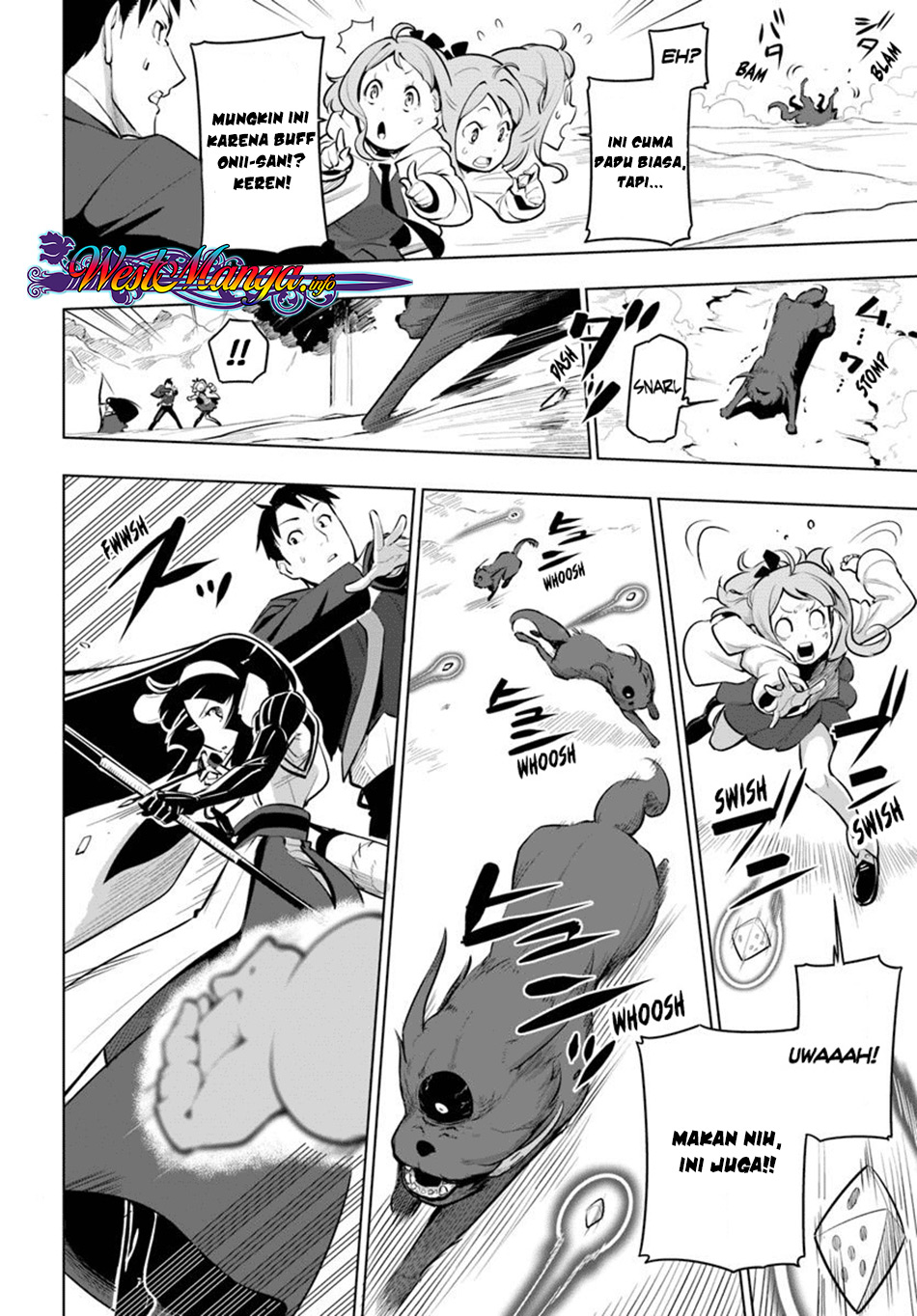 Sekai Saikyou no Kouei: Meikyuukoku no Shinjin Tansakusha chapter 12