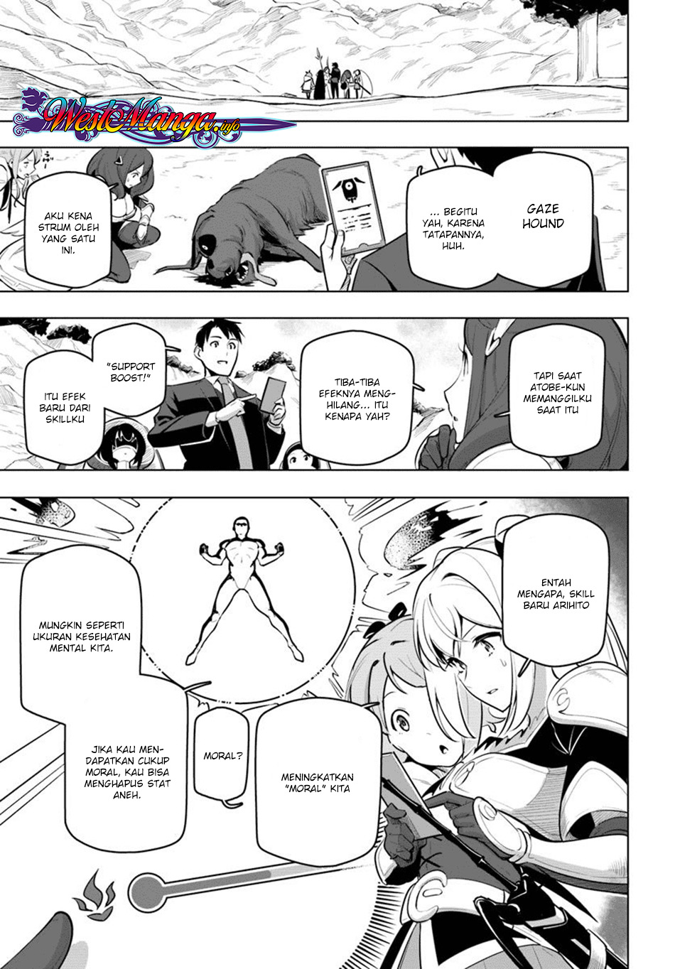 Sekai Saikyou no Kouei: Meikyuukoku no Shinjin Tansakusha chapter 12
