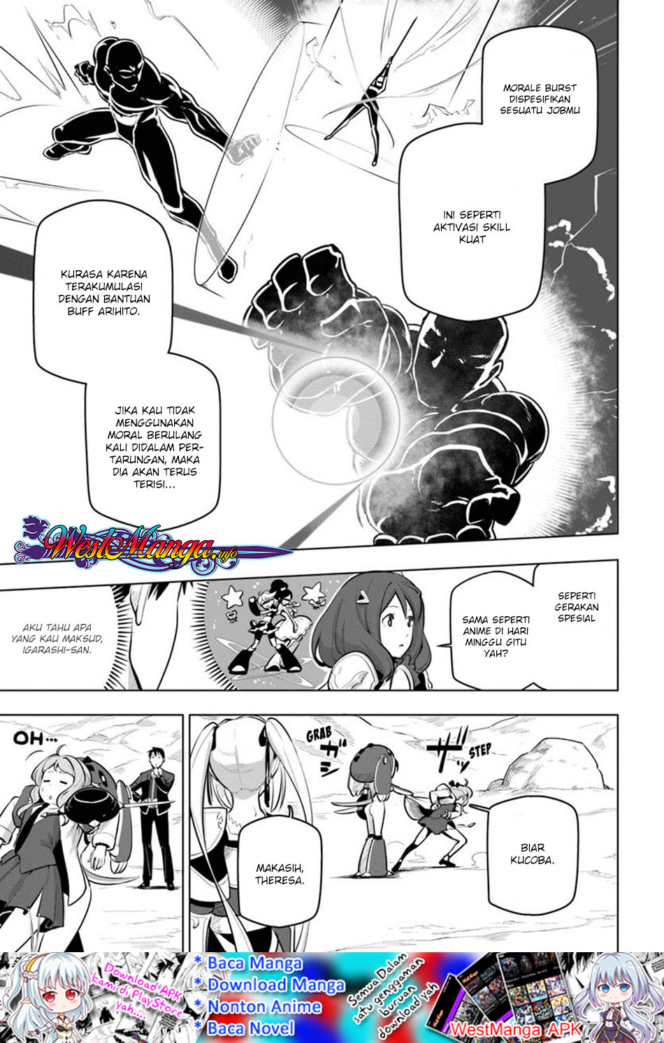 Sekai Saikyou no Kouei: Meikyuukoku no Shinjin Tansakusha chapter 12