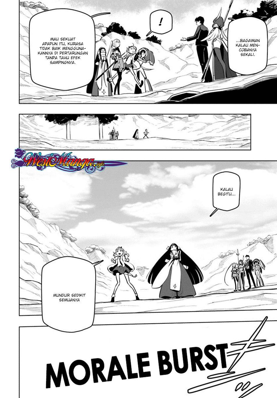 Sekai Saikyou no Kouei: Meikyuukoku no Shinjin Tansakusha chapter 12