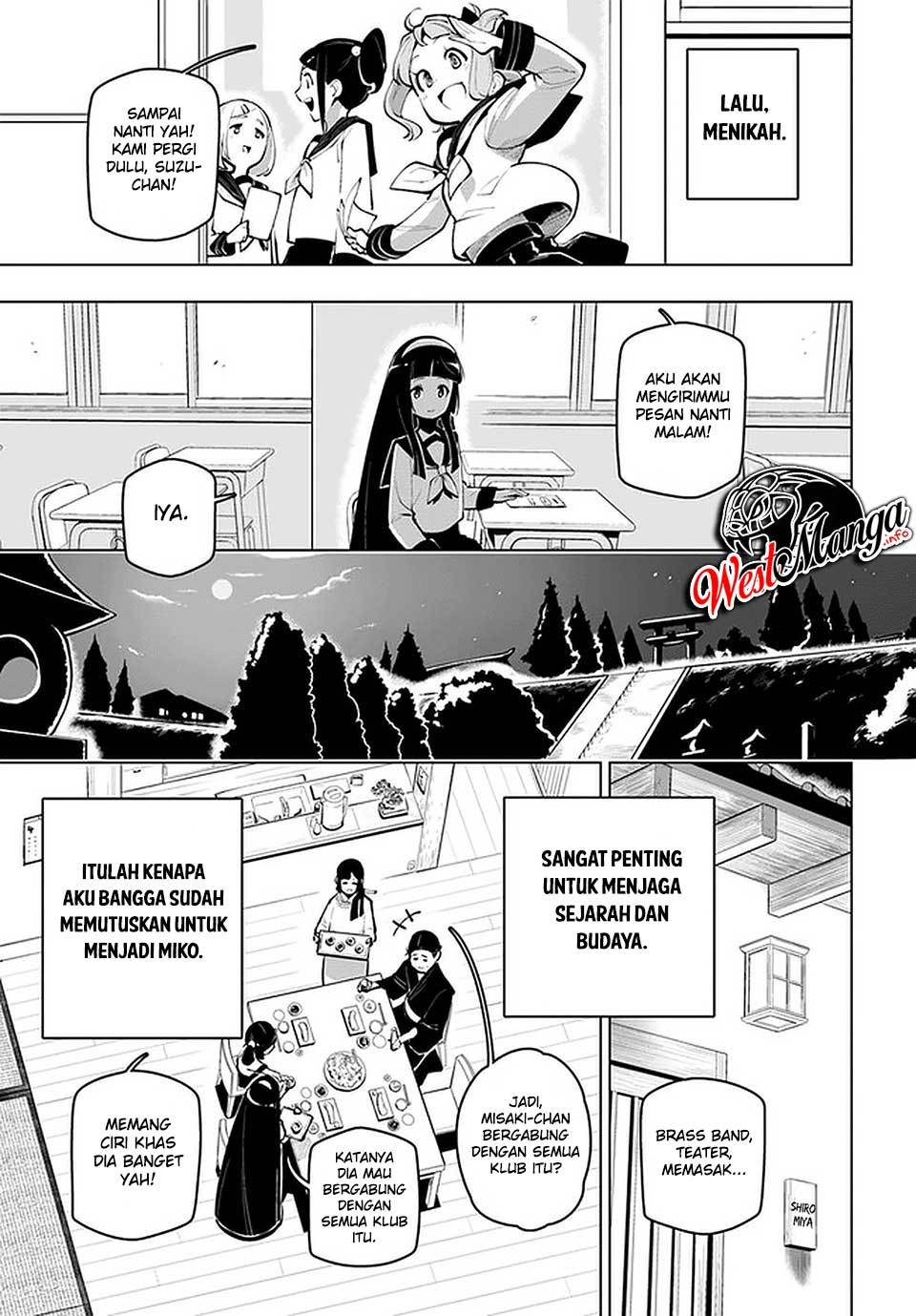 Sekai Saikyou no Kouei: Meikyuukoku no Shinjin Tansakusha chapter 17