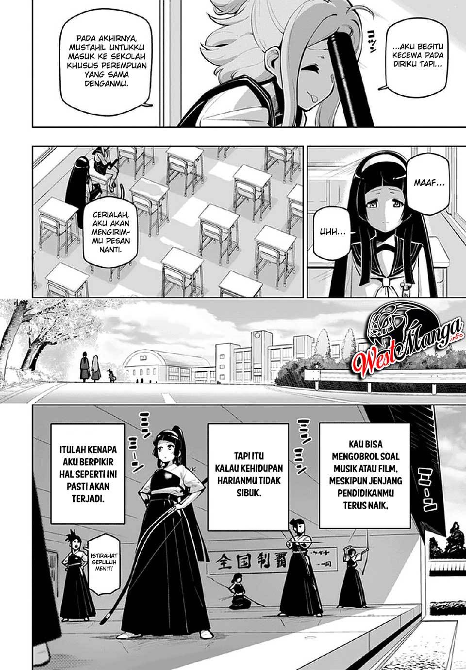 Sekai Saikyou no Kouei: Meikyuukoku no Shinjin Tansakusha chapter 17