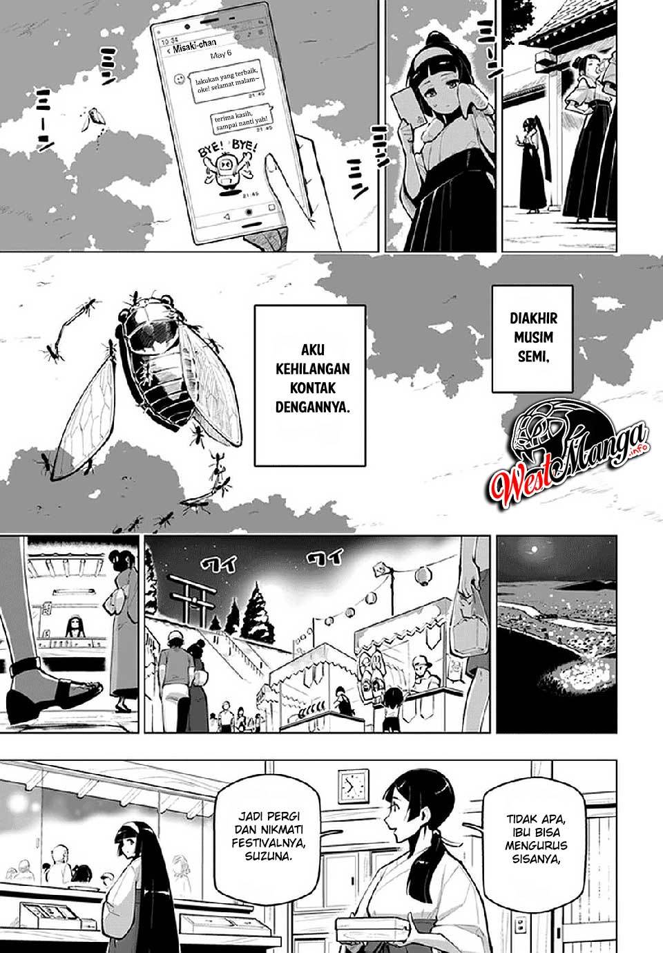 Sekai Saikyou no Kouei: Meikyuukoku no Shinjin Tansakusha chapter 17