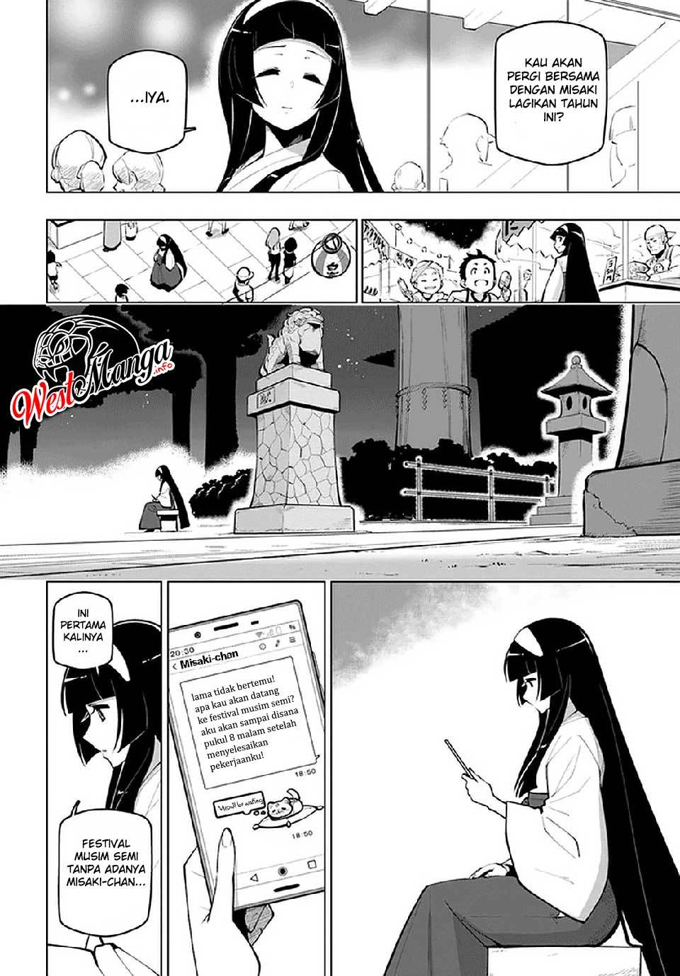 Sekai Saikyou no Kouei: Meikyuukoku no Shinjin Tansakusha chapter 17