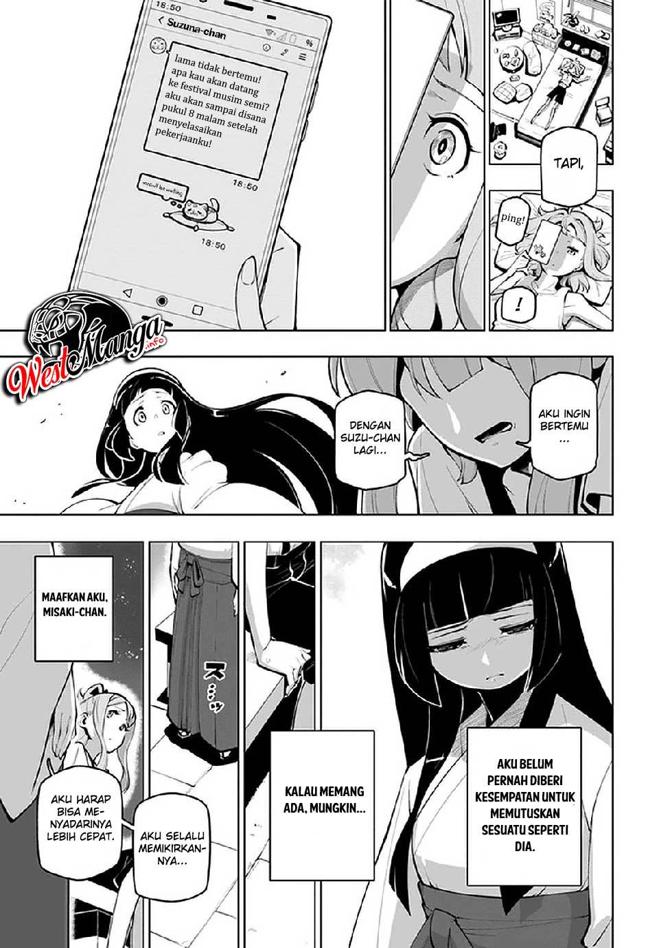 Sekai Saikyou no Kouei: Meikyuukoku no Shinjin Tansakusha chapter 17