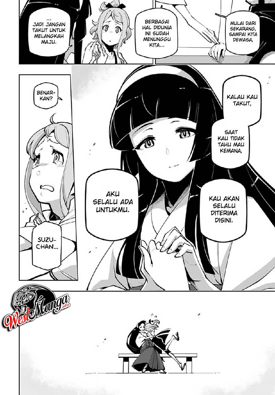 Sekai Saikyou no Kouei: Meikyuukoku no Shinjin Tansakusha chapter 17