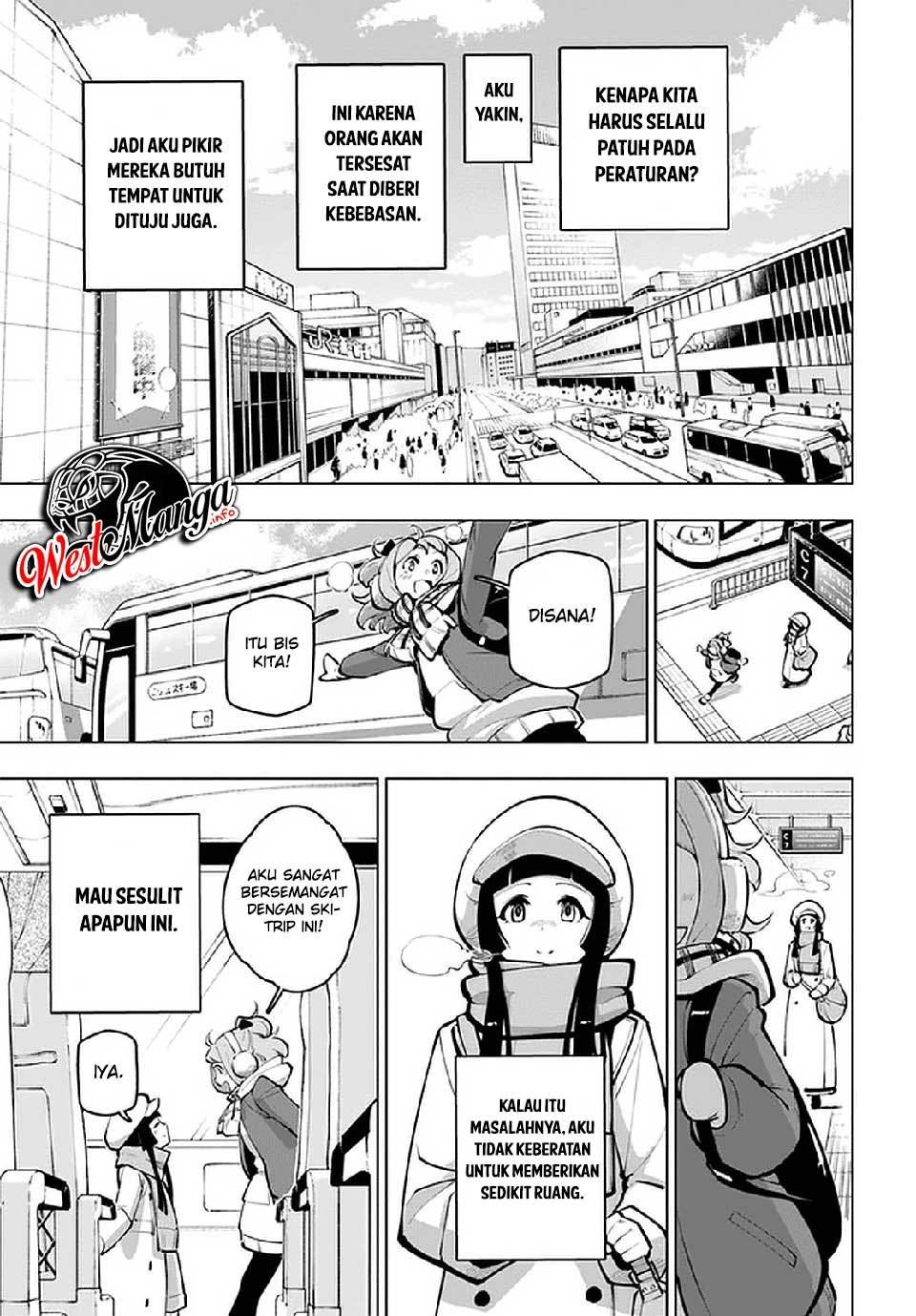Sekai Saikyou no Kouei: Meikyuukoku no Shinjin Tansakusha chapter 17
