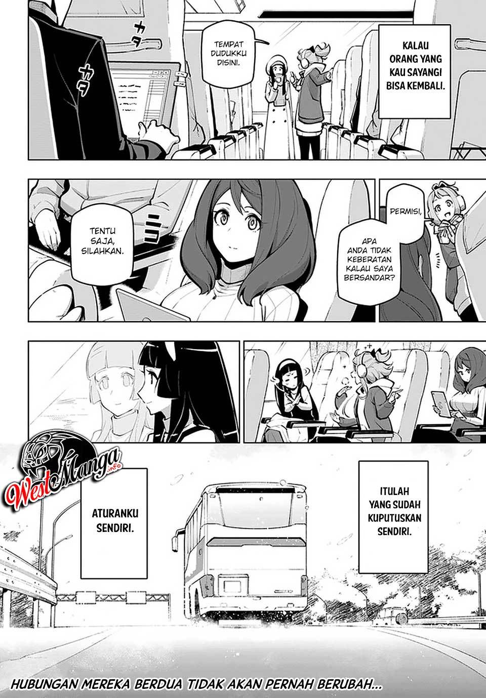 Sekai Saikyou no Kouei: Meikyuukoku no Shinjin Tansakusha chapter 17