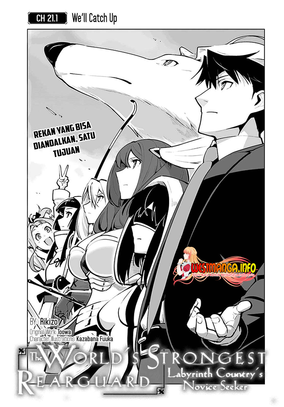 Sekai Saikyou no Kouei: Meikyuukoku no Shinjin Tansakusha chapter 21