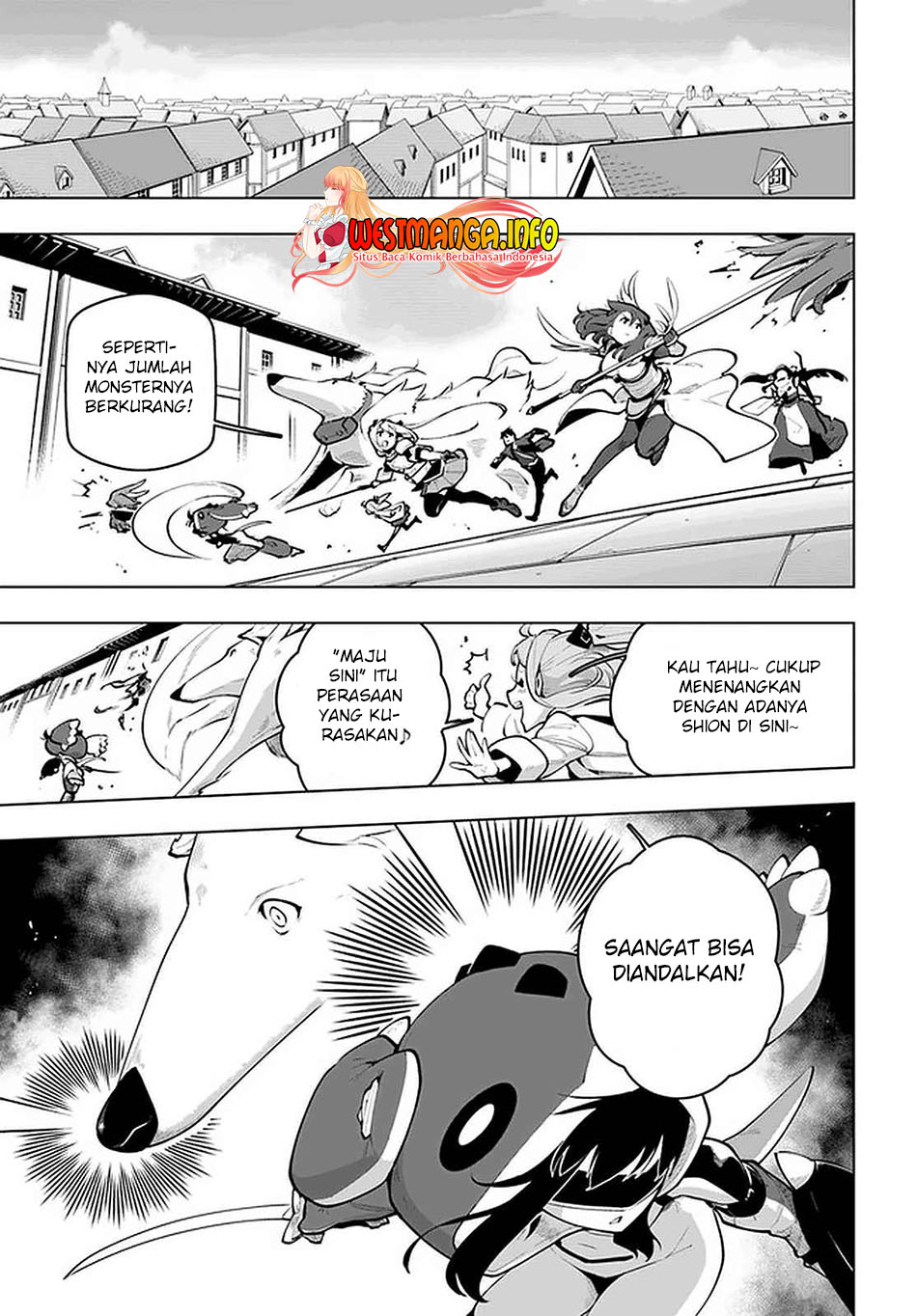 Sekai Saikyou no Kouei: Meikyuukoku no Shinjin Tansakusha chapter 21